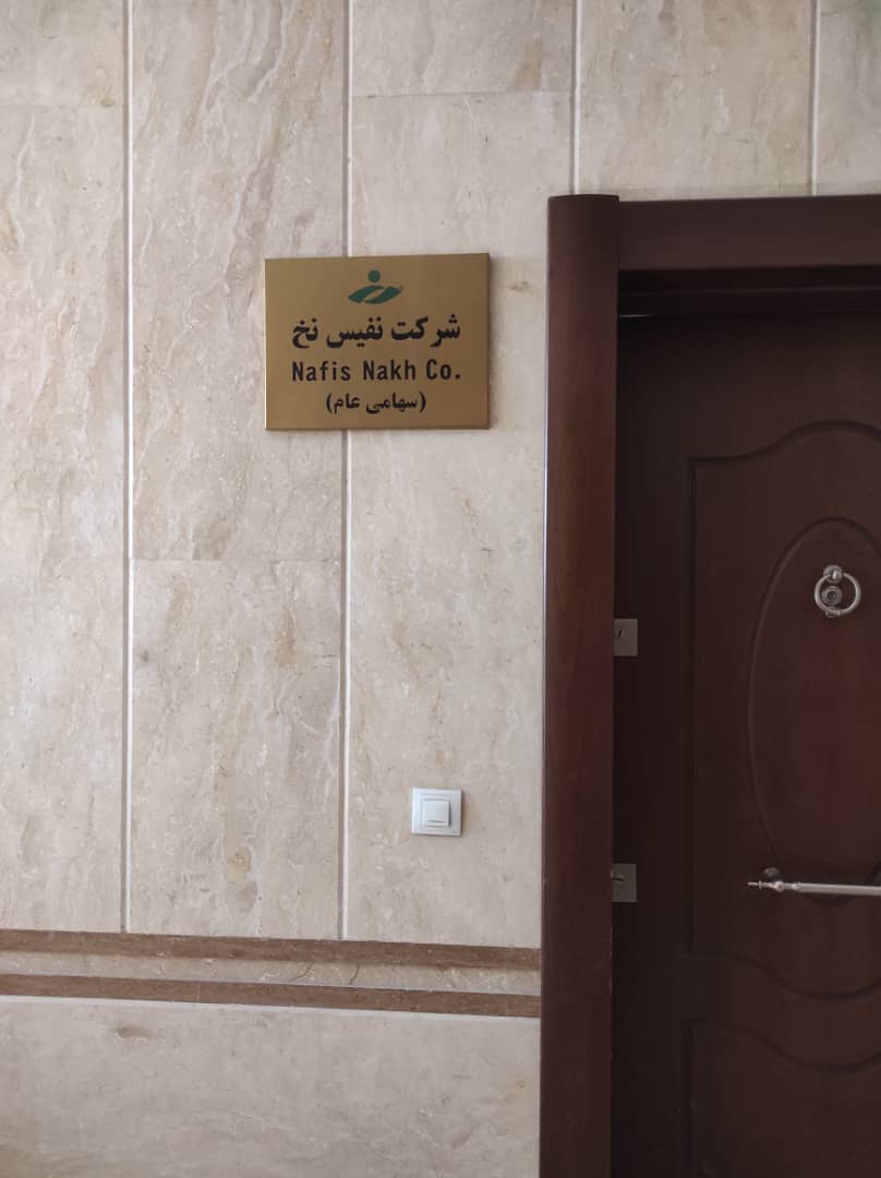 0e921ef4-9266-42b7-8073-b01f2c894130