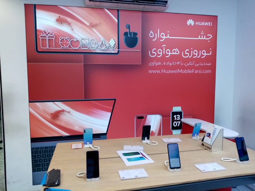 تابلوهای لایت باکس