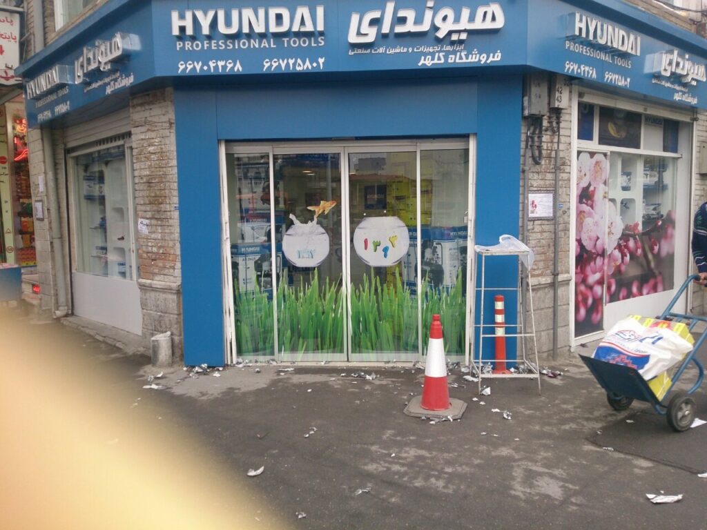 تابلوهای کامپوزیت