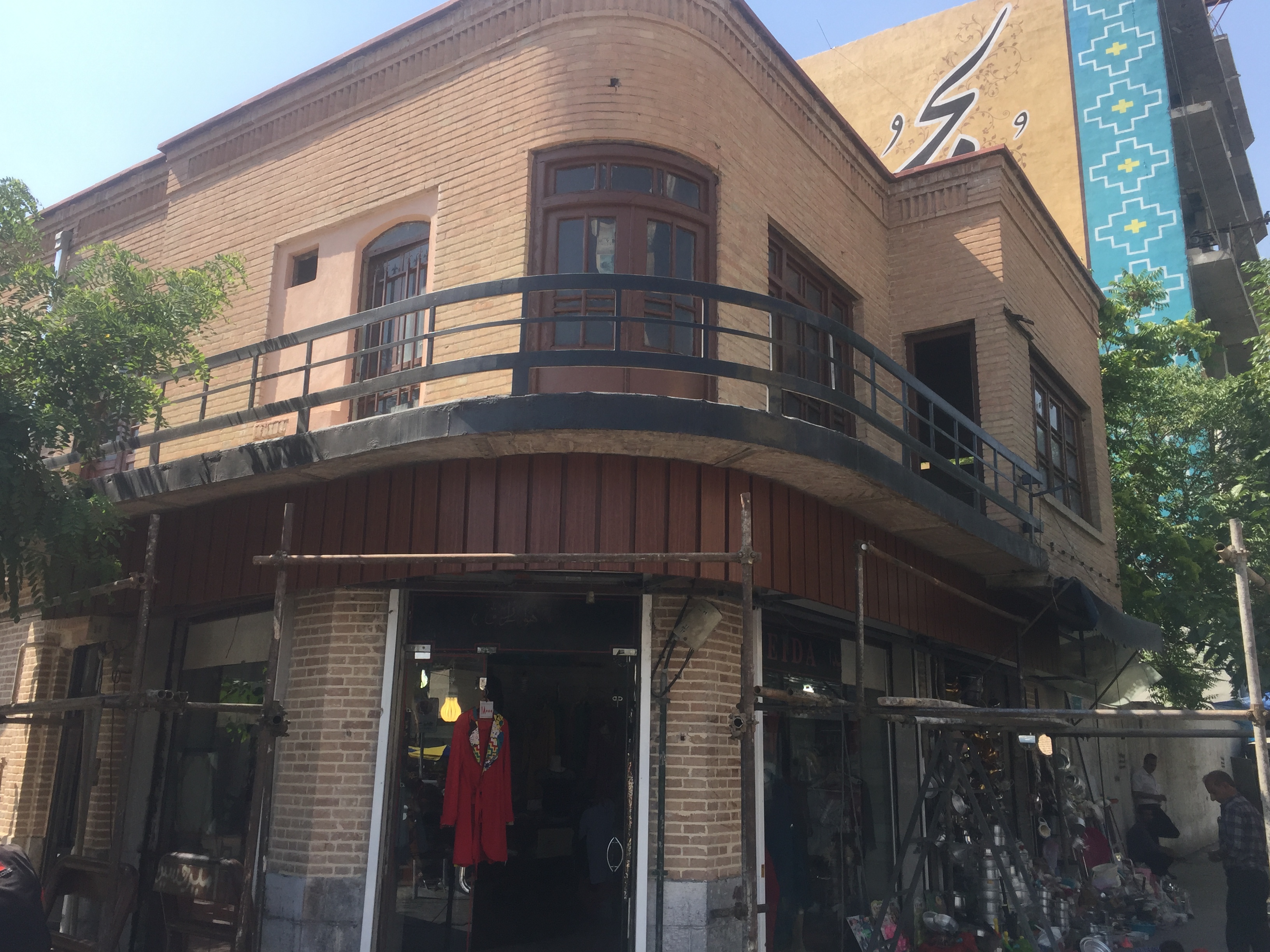 تابلوهای ترموود