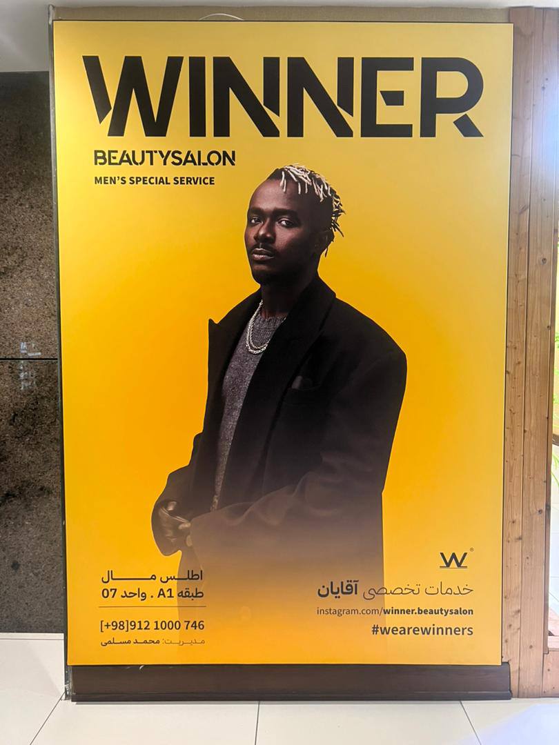 photo_2025-04-12_12-28-28